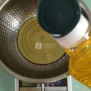 莲蓉蛋黄月饼的做法步骤:3