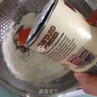 莲蓉蛋黄月饼的做法步骤:5