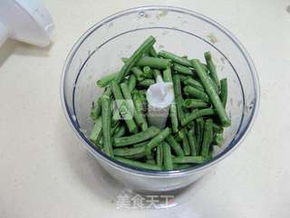 猪肉豇豆水饺的做法步骤:10