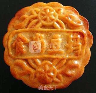 莲蓉蛋黄月饼的做法步骤:22