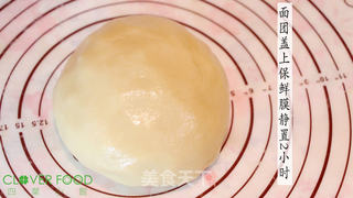 【四叶小馆】玫瑰云腿月饼的做法步骤:9