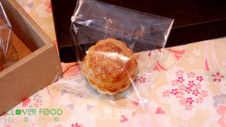 【四叶小馆】玫瑰云腿月饼的做法步骤:24