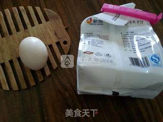 紫菜酥的做法步骤:2