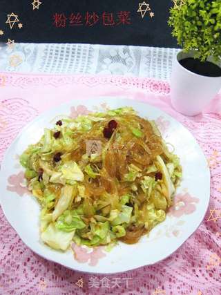 粉丝包菜的做法步骤:7