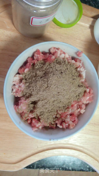 小黑药炖肉的做法步骤:3