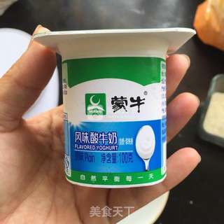 酸奶纸杯蛋糕的做法步骤:5