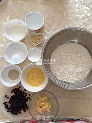 酸奶蜜豆面包的做法步骤：1