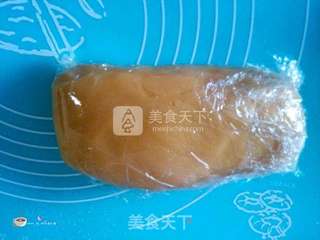 改良版广式五仁月饼的做法步骤:5