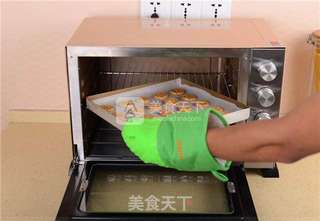 花生酱小酥的做法步骤:11