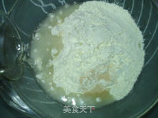 意式酵头夏巴塔的做法步骤:2