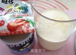QQ糖果冻慕斯的做法步骤:13