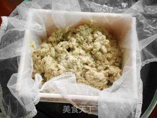 自制黑豆豆腐的做法步骤:9