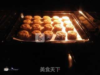 改良版广式五仁月饼的做法步骤:17