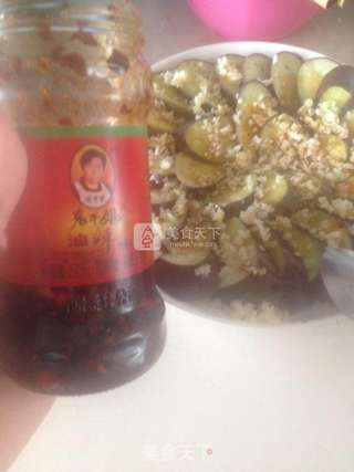 老干妈拌蒸茄子的做法步骤:6