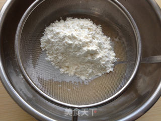 广式红豆沙月饼的做法步骤:2