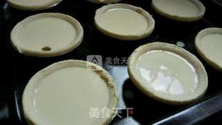 蛋挞的做法步骤：9