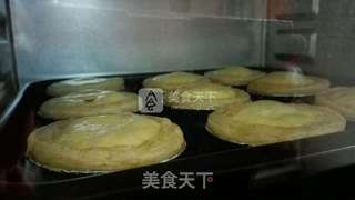蛋挞的做法步骤：10