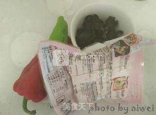 孜然鱼豆腐的做法步骤：1
