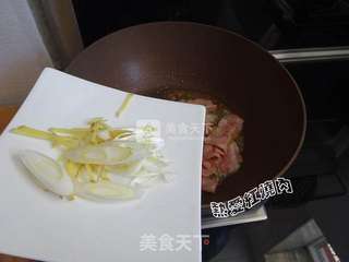 培根香菇油菜的做法步骤:5