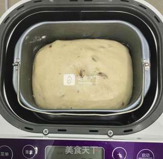 酸奶蔓越莓吐司的做法步骤:6