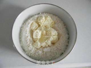 奶油奶酪司康的做法步骤:2