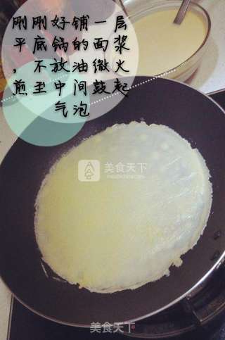 榴莲千层蛋糕的做法步骤:4