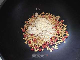 零食小点-面包机版糯米糍的做法步骤:7