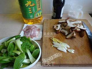 培根香菇油菜的做法步骤:2