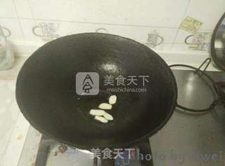 孜然鱼豆腐的做法步骤:4