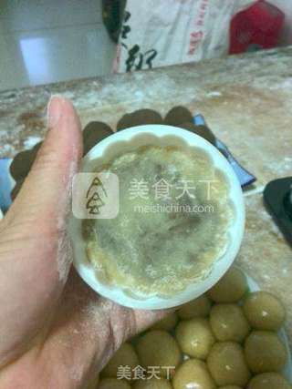 绿豆沙月饼的做法步骤:12