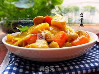 咖喱鸡肉饭的做法步骤:11
