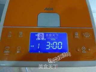 一键式白吐司的做法步骤:4