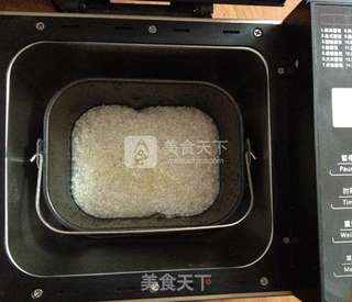 零食小点-面包机版糯米糍的做法步骤:4