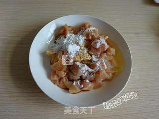 剁椒炒鸡丁的做法步骤:3