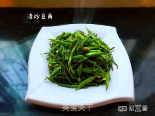 清炒豆角的做法步骤:7