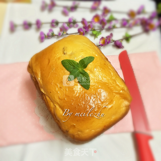 酸奶蔓越莓吐司的做法步骤:9