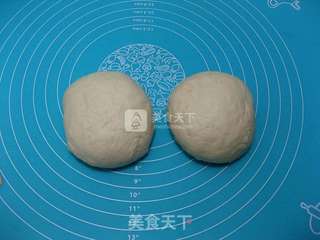 牛角小面包的做法步骤:5