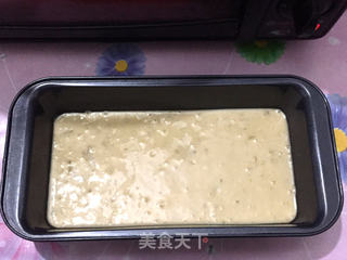 香蕉蛋糕的做法步骤:4