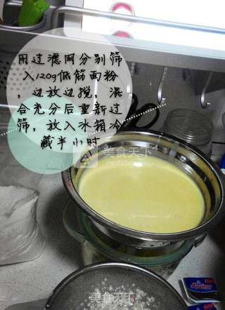 榴莲千层蛋糕的做法步骤:2