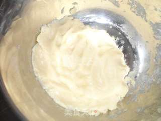 中秋广式月饼的做法步骤:3
