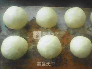 紫薯老婆饼的做法步骤:4