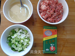 香酥牛肉饼的做法步骤:6