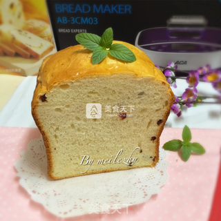酸奶蔓越莓吐司的做法步骤:11