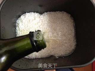 零食小点-面包机版糯米糍的做法步骤:3