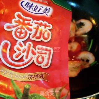 番茄酱虾的做法步骤:5