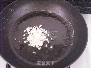 秘制蒸茄子的做法步骤:6