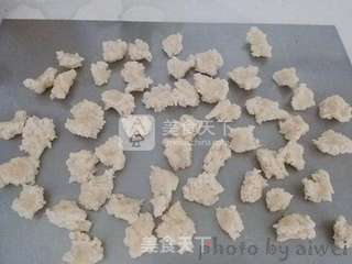 油糕的做法步骤:4