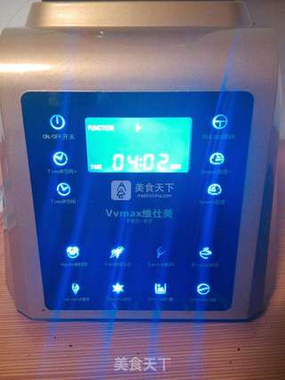香浓黑芝麻酱的做法步骤:7