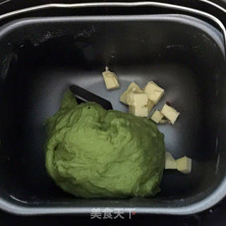 蔓越莓抹茶吐司的做法步骤:6