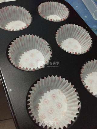 初级版裱花蛋糕杯的做法步骤:10